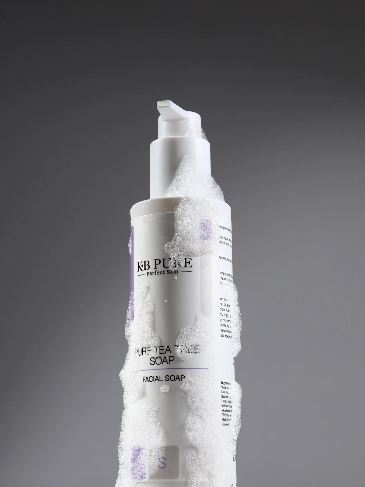 Savon à l'arbre à thé